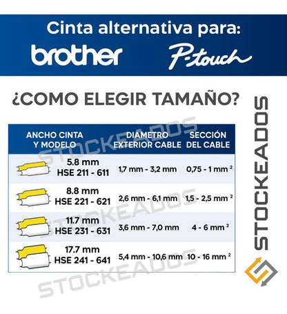 Cinta Termocontraible Alternativa Brother Hse-641 18mm