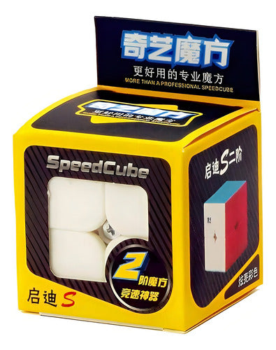 Cubo Mágico 2x2 Qiyi Qidi Color Negro Ideal Para Principiantes Stickerless